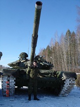 Аватара пользователя
